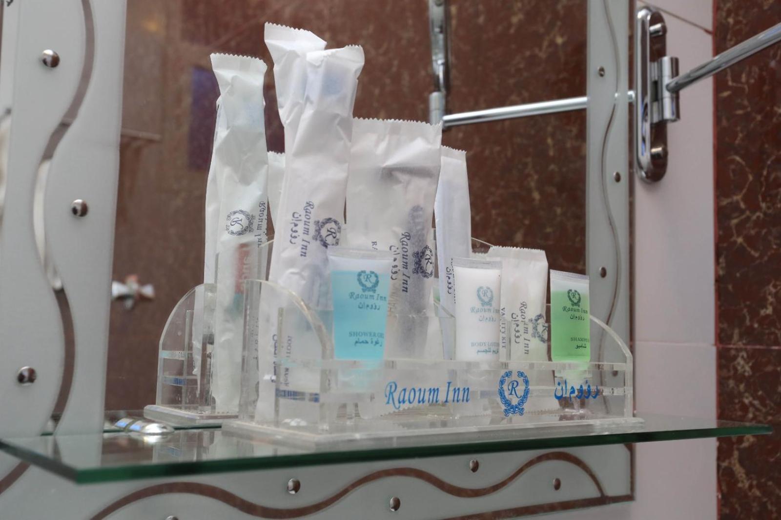 Raoum Inn - Hawtah Bani Tamim Hotat Bani Tamim Zewnętrze zdjęcie