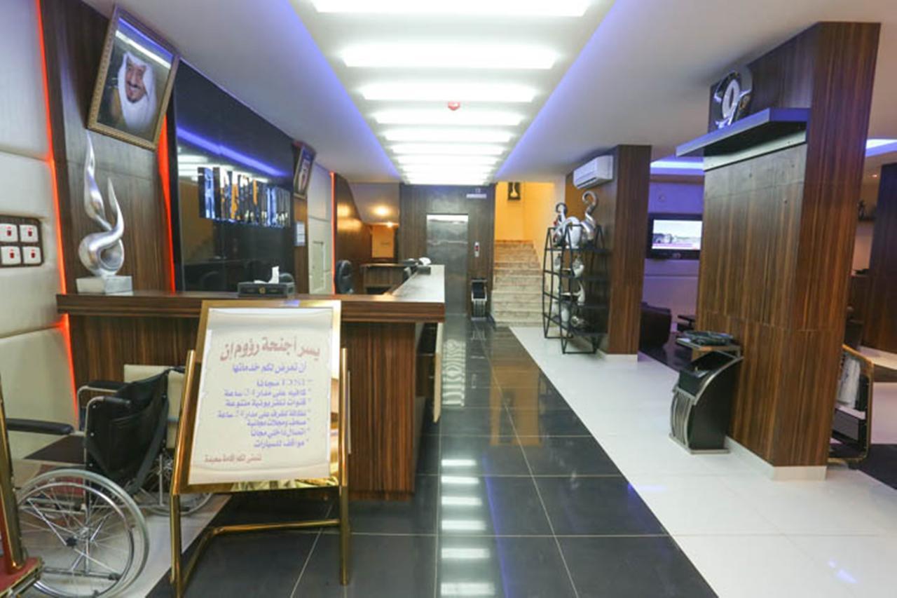 Raoum Inn - Hawtah Bani Tamim Hotat Bani Tamim Zewnętrze zdjęcie